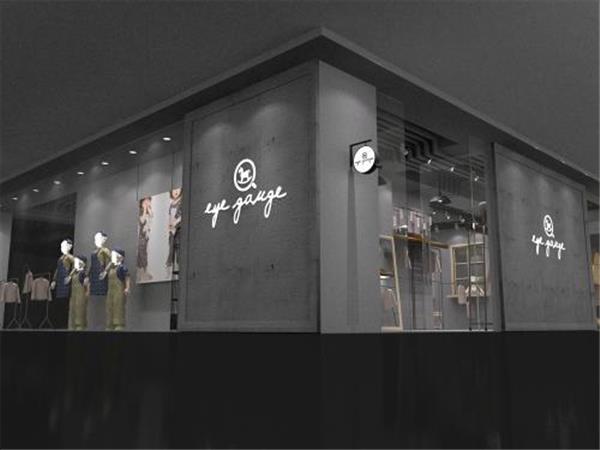 放大镜童装店铺展示