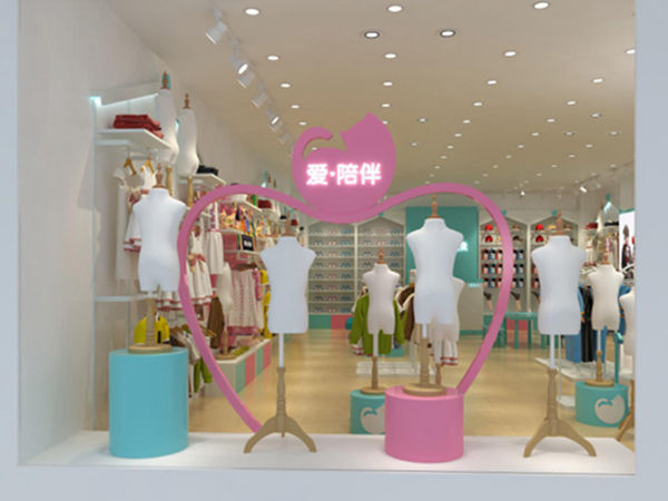 猫咪儿童装店铺展示