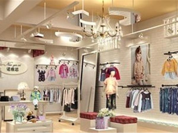 诺雅思童装店铺展示