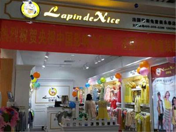 尼斯兔童装店铺展示