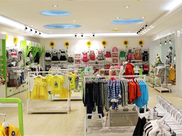 土巴兔童装店铺展示