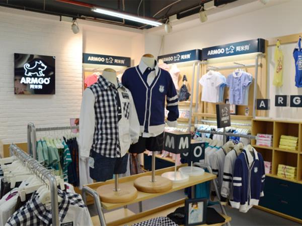 阿米狗童装店铺展示