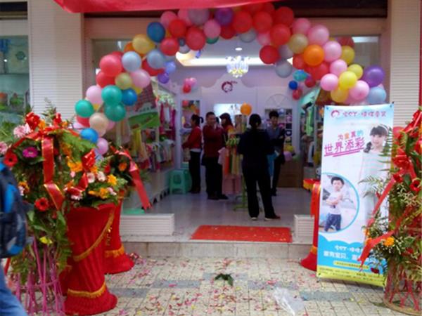 宝贝丫童装店铺展示