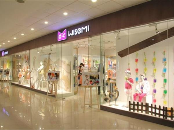 wisemi童装店铺展示