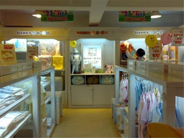 哈贝比童装店铺展示