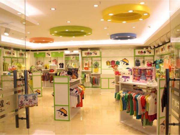 金童木童装店铺展示