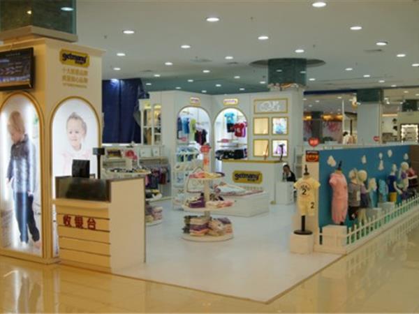哥米妮童装店铺展示