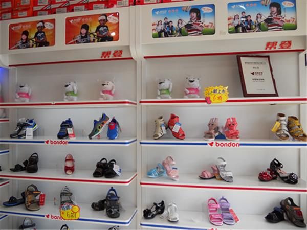 帮登童装店铺展示