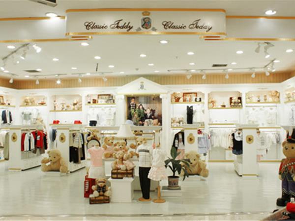 精典泰迪童装店铺展示