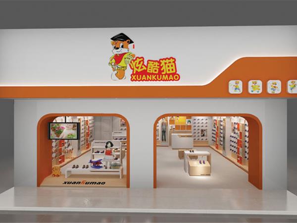炫酷猫童装店铺展示