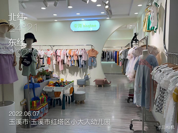 零淘童装店铺展示