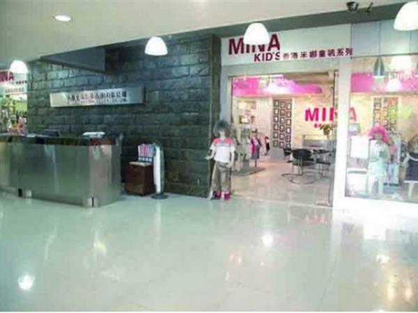 米娜童装店铺展示