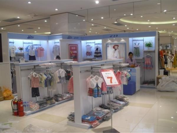 茜诗尔童装店铺展示