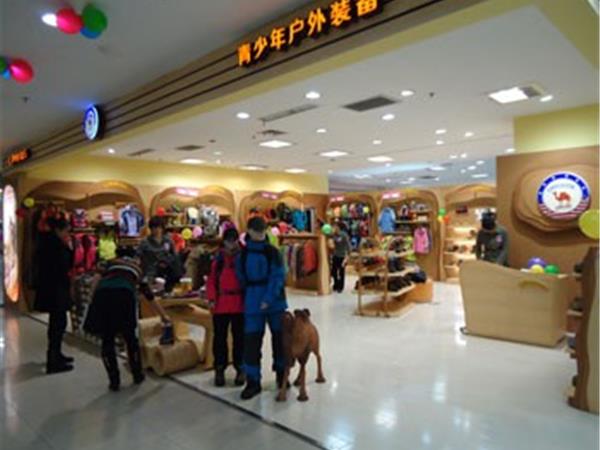 小骆驼童装店铺展示