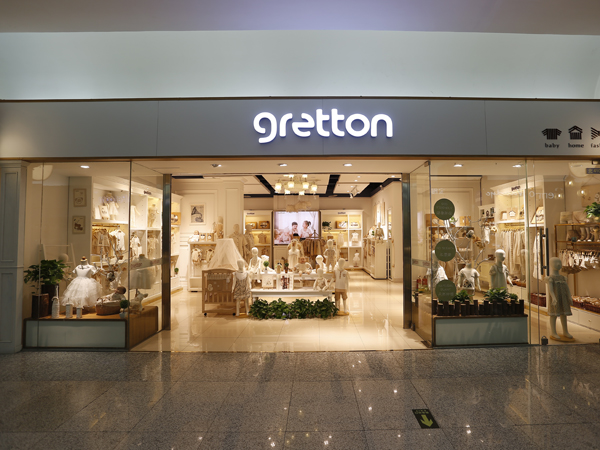 gretton童装店铺展示