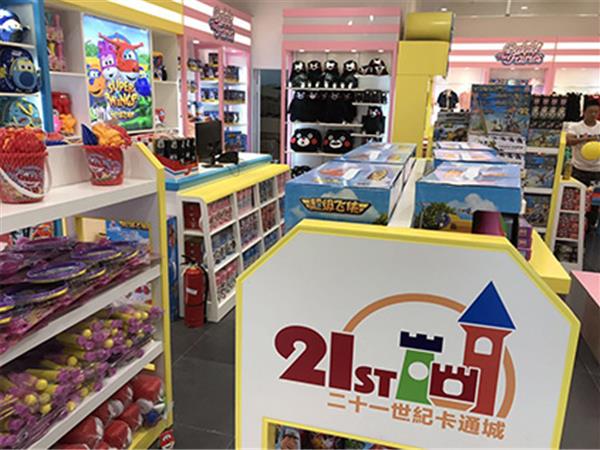 超级飞侠童装店铺展示
