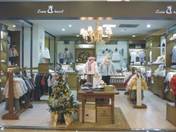 路易迪高童装店铺展示