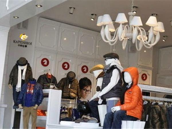 卡特仕蒂童装店铺展示