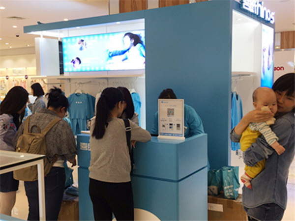 小蓝象童装店铺展示