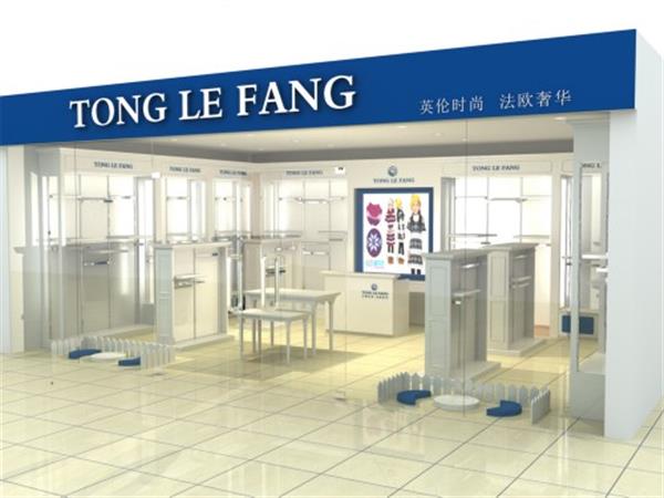 童乐坊童装店铺展示