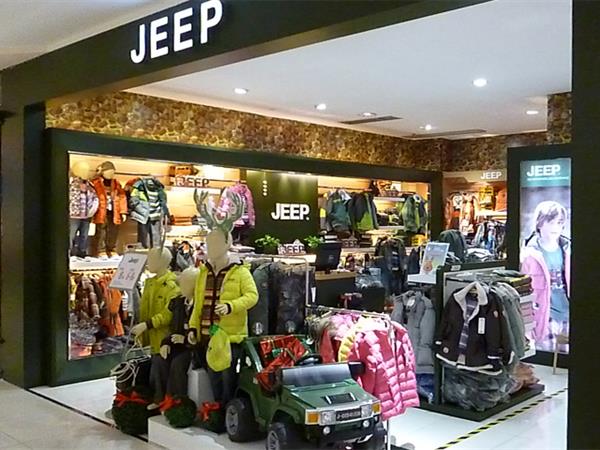 Jeep童装店铺展示
