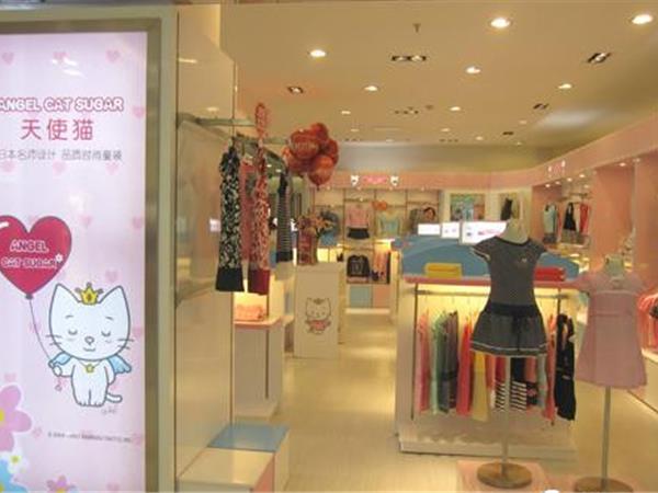 天使猫童装店铺展示