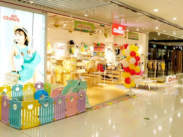 雀氏童装店铺展示