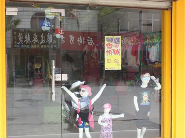 优曼熊童装店铺展示
