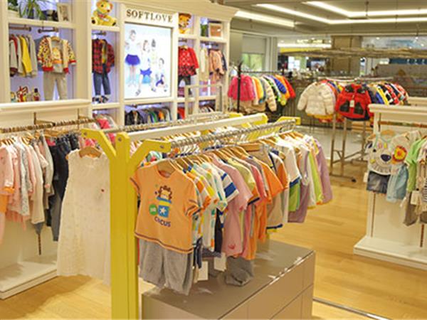 所爱优品童装店铺展示 所爱优品童装店铺展示