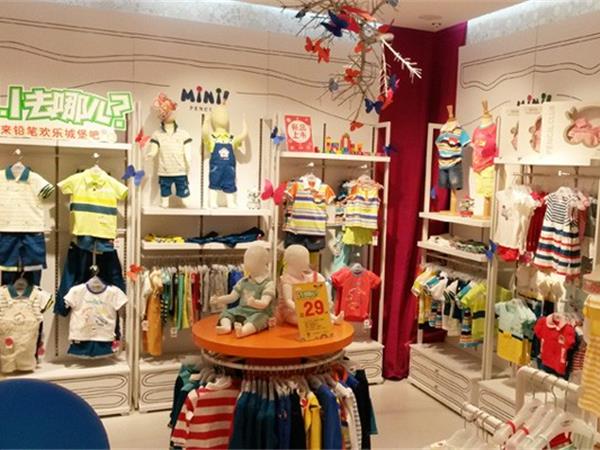铅笔俱乐部童装店铺展示