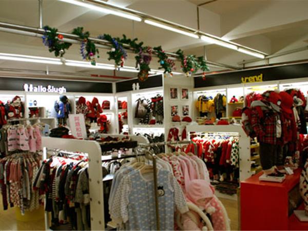 阿路和如童装店铺展示