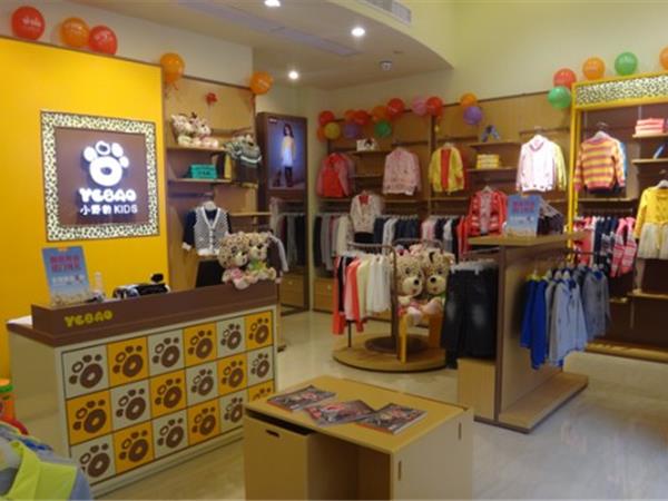小野豹童装店铺展示