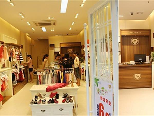 米芝儿童装店铺展示