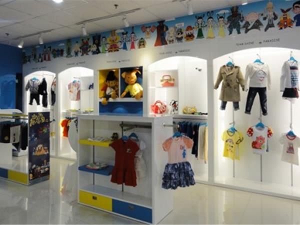 天熹乐园童装店铺展示