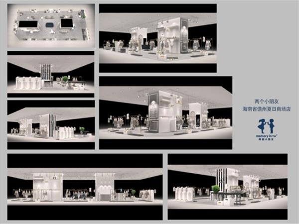 两个小朋友童装店铺展示