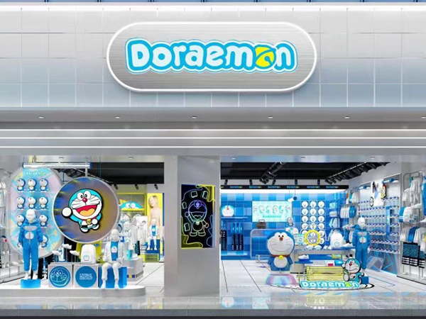 哆啦A梦童装店铺展示