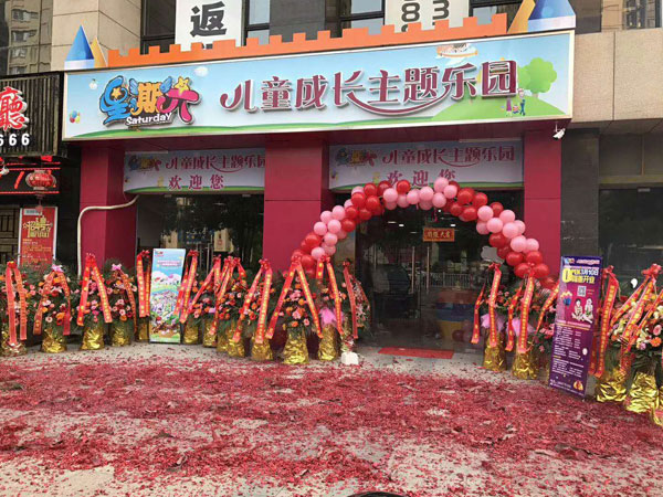 星期六童装店铺展示