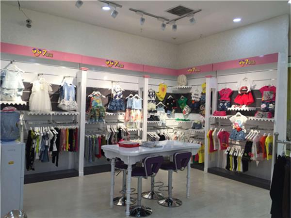 零零柒童装店铺展示