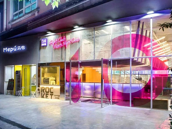 马布童装店铺展示