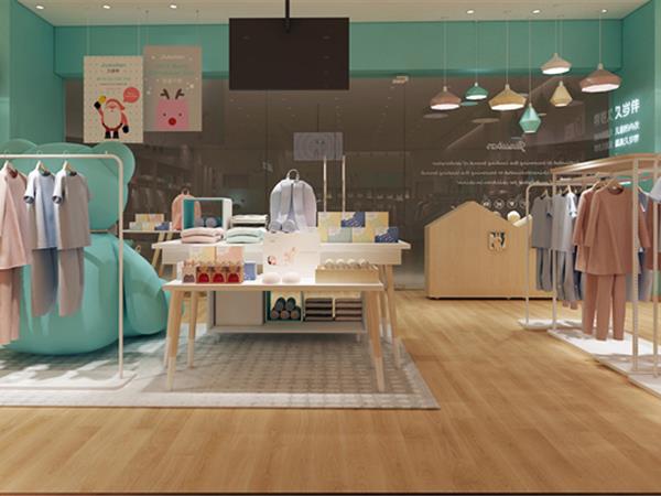 Jiusuiban久岁伴童装店铺展示