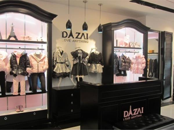 DIYAI童装店铺展示