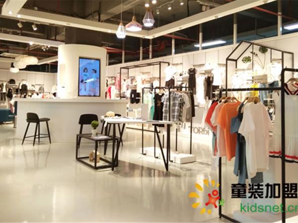 淘帝童装店铺展示