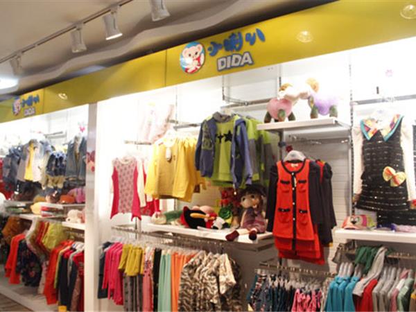 小喇叭童装店铺展示
