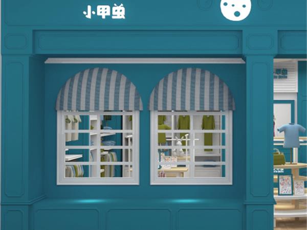 小甲虫童装店铺展示