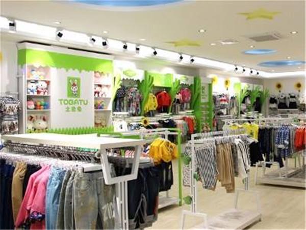 土巴兔童装店铺展示