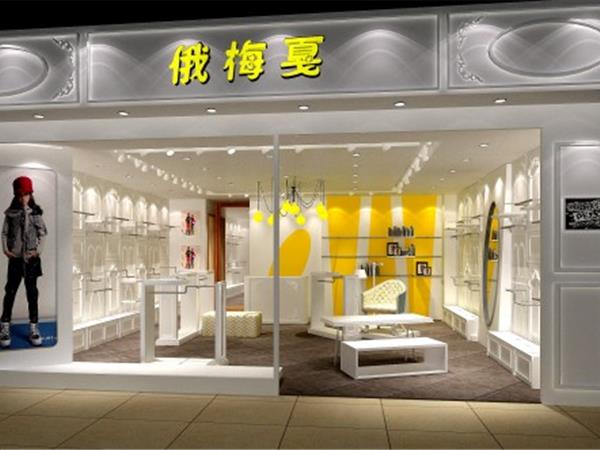 俄梅戛童装店铺展示