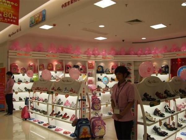 魔力兔童装店铺展示