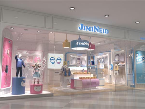 杰米兰帝童装店铺展示