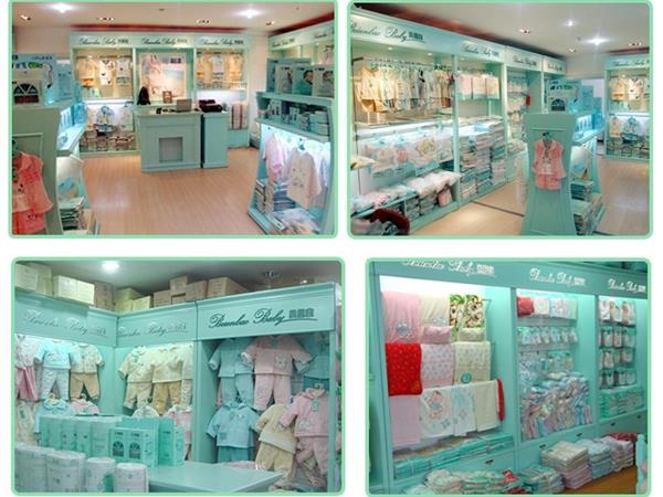 贝恩宝童装店铺展示