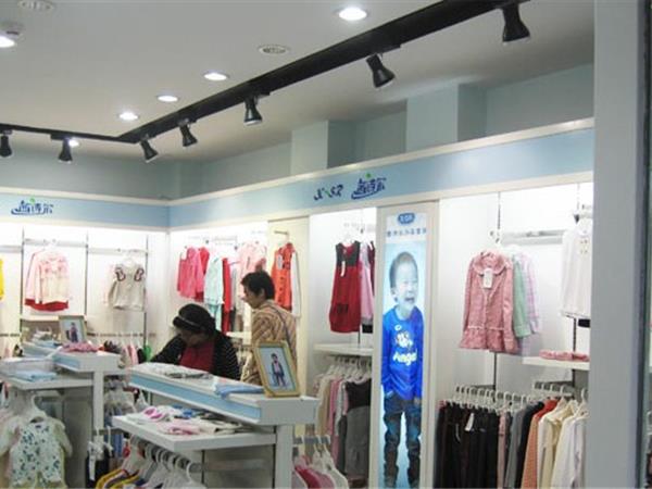 茜诗尔童装店铺展示